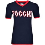 Футболка детская черная "РОССИЯ" (8-14 лет)
