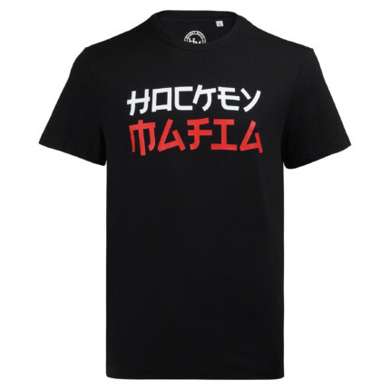 Футболка детская "HOCKEY MAFIA" черная