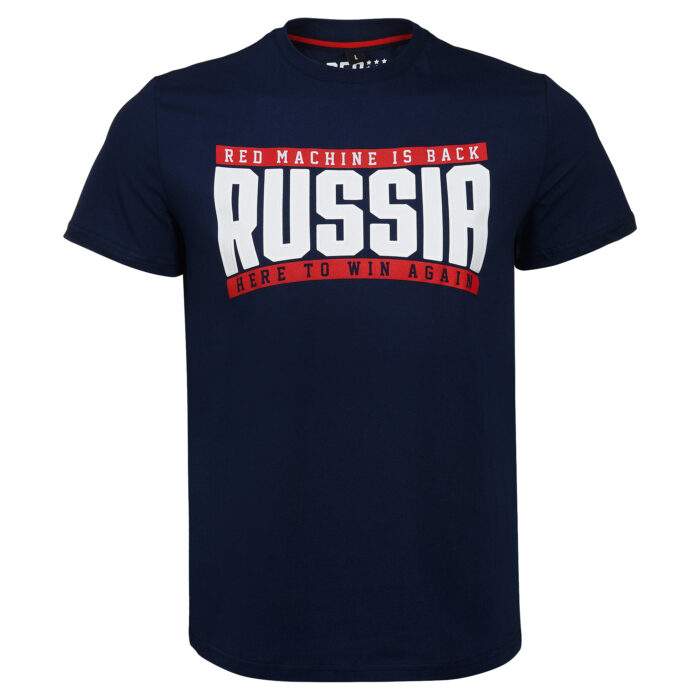 Футболка детская синяя "RUSSIA"
