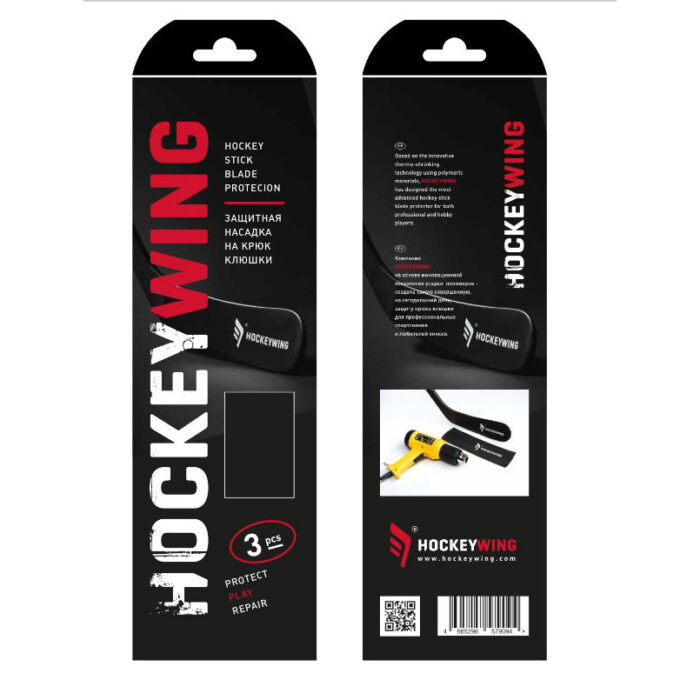 Защита крюка клюшки Hockeywing (черная)