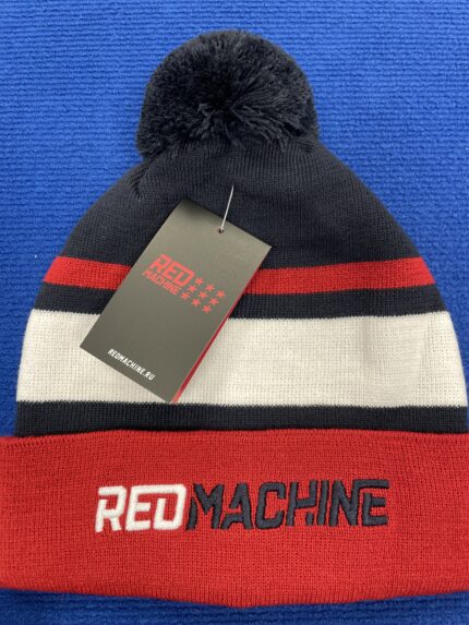 Шапка мужская крс-бел-син Red Machine с помпоном