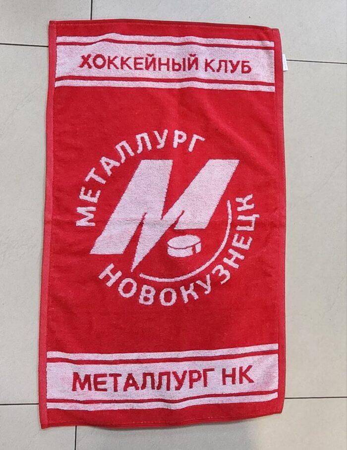 Полотенце "Металлург" 70*40