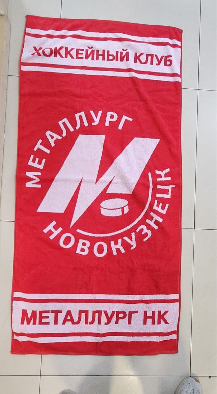 Полотенце "Металлург" 70*140