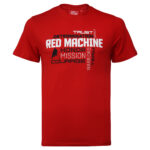 Футболка подростковая "Red Machine. Determination" красная