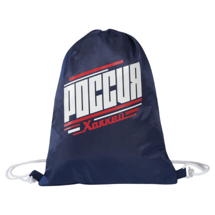 Мешок для обуви синий "Россия. Хоккей"