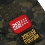 Ветровка мужская "Камуфляж"
