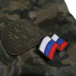 Ветровка мужская "Камуфляж"