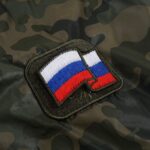Ветровка мужская "Камуфляж"