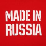 Футболка детская красная "MADE IN RUSSIA"