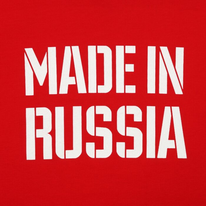 Футболка детская красная "MADE IN RUSSIA"