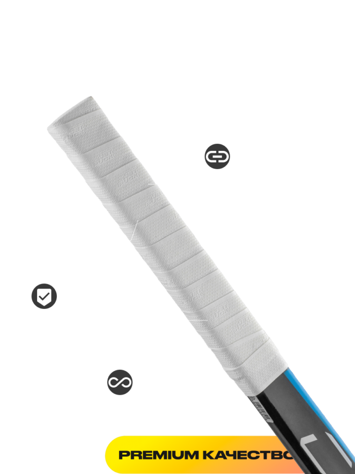 Сверхтонкая грип лента JetPuck для хоккейной клюшки, 110 см