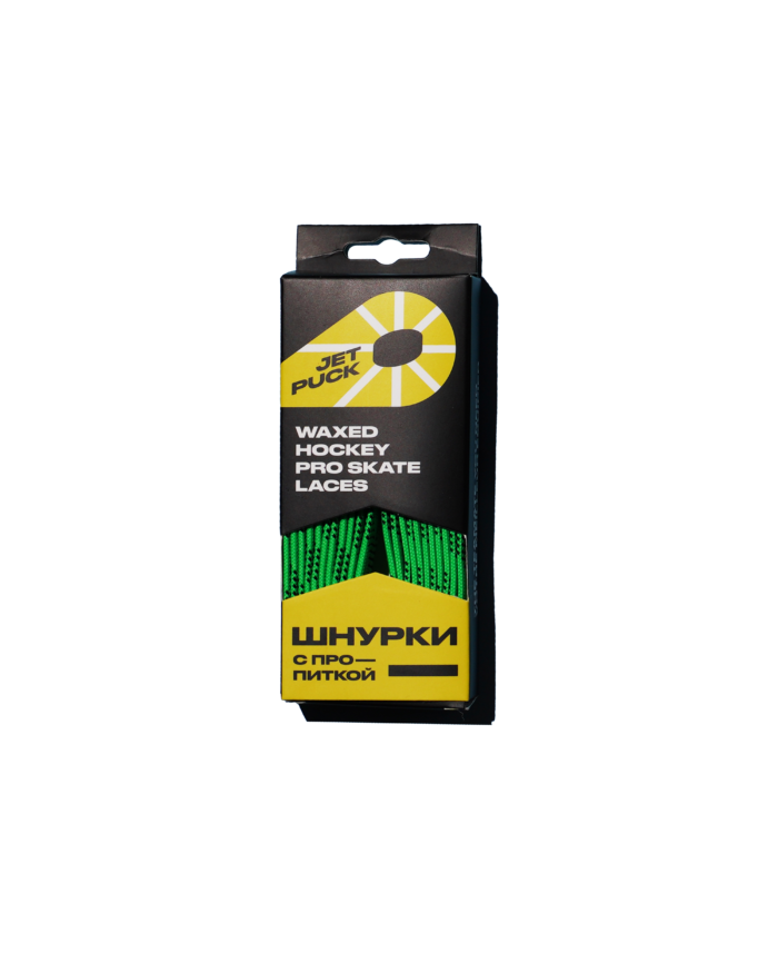 Шнурки с пропиткой JetPuck Pro