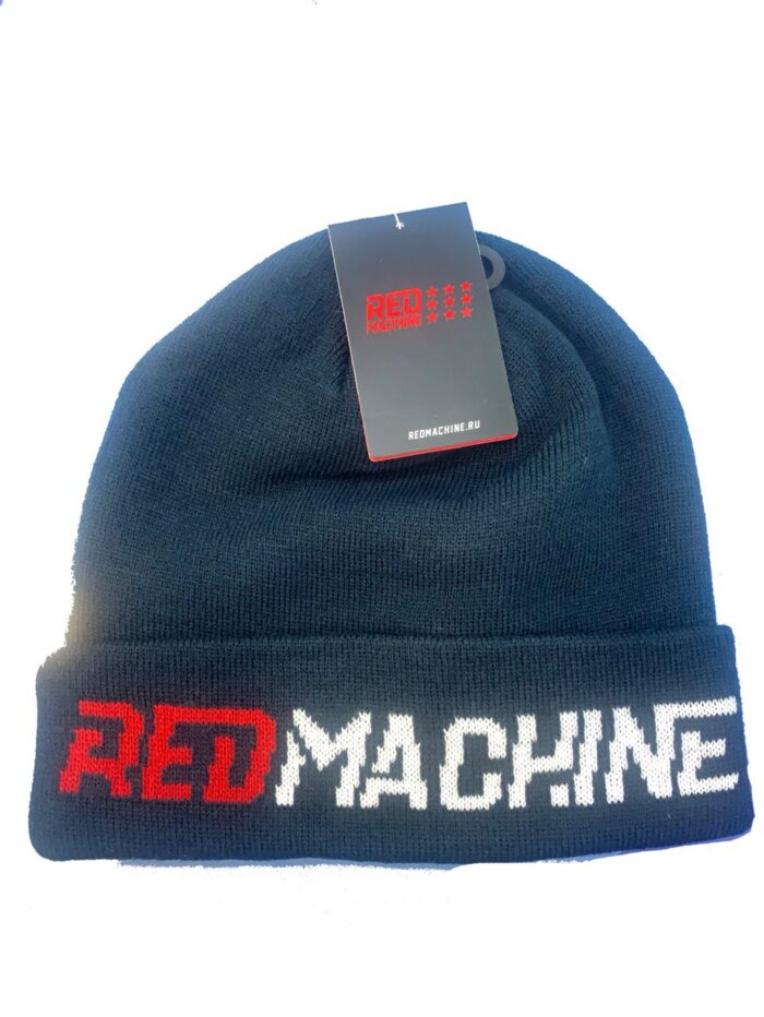 Шапка трикотажная вязаная Red Machine (широкая надпись)