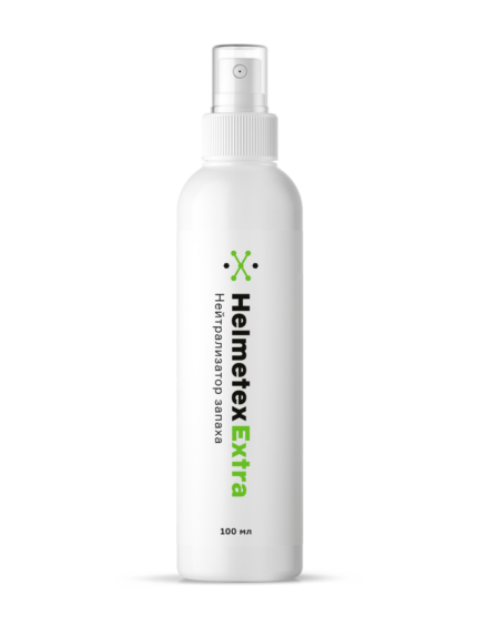 Нейтрализатор запаха Helmetex Extra 100ml