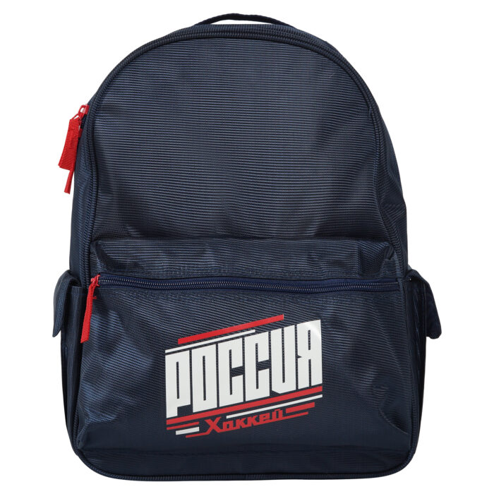 Рюкзак синий