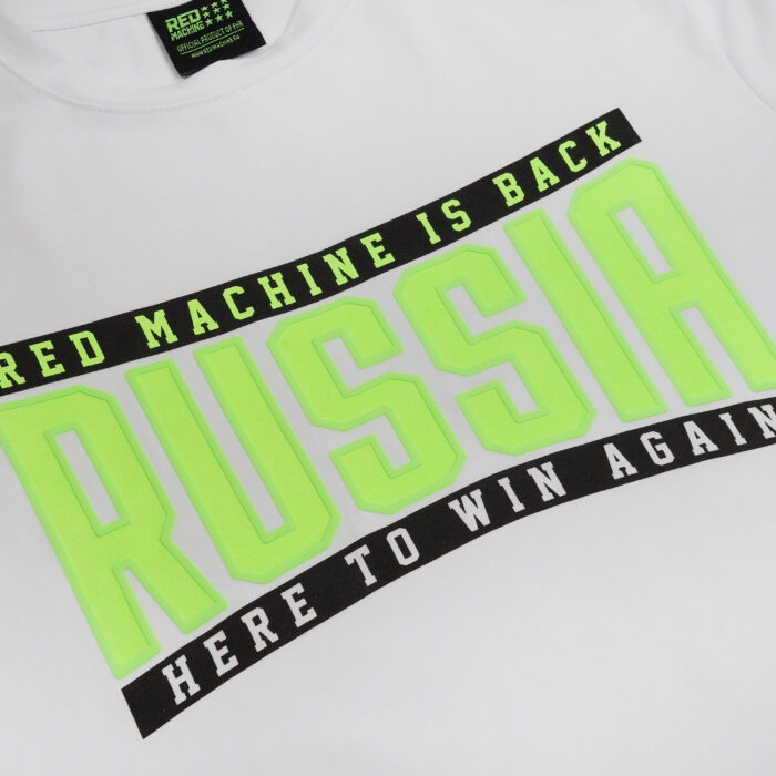 Футболка мужская белая "RUSSIA. HOCKEY PEOPLE"