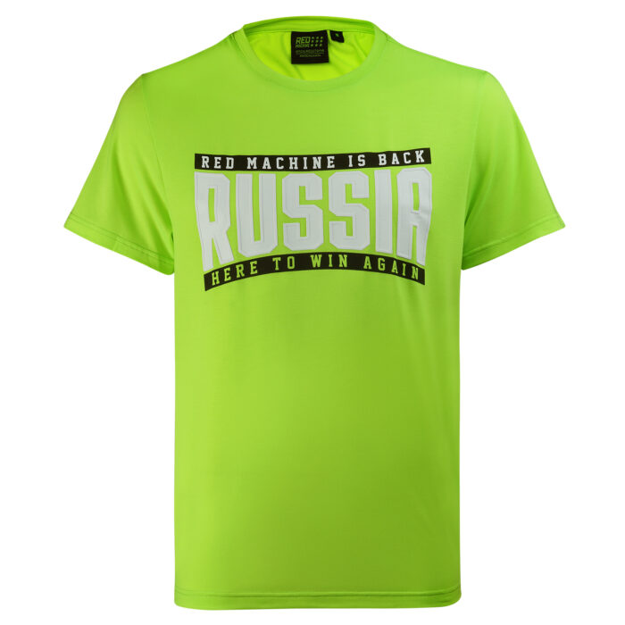 Футболка мужская салатовая "RUSSIA. RED MACHINE IS BACK"