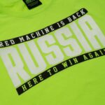 Футболка мужская салатовая "RUSSIA. RED MACHINE IS BACK"