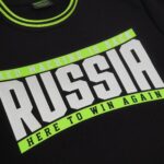Свитшот мужской черный "RUSSIA. RED MACHINE IS BACK"