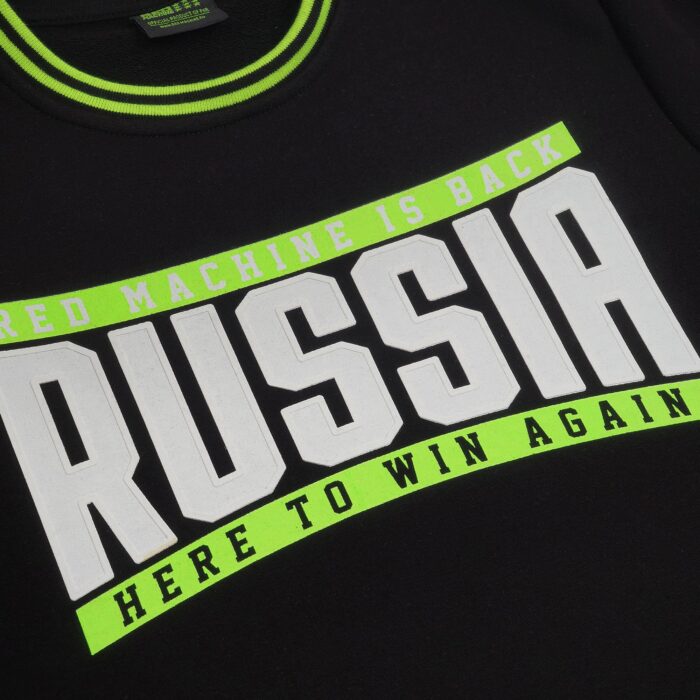 Свитшот мужской черный "RUSSIA. RED MACHINE IS BACK"