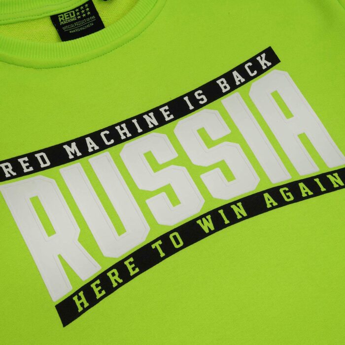 Свитшот женский салатовый "RUSSIA. RED MACHINE IS BACK"