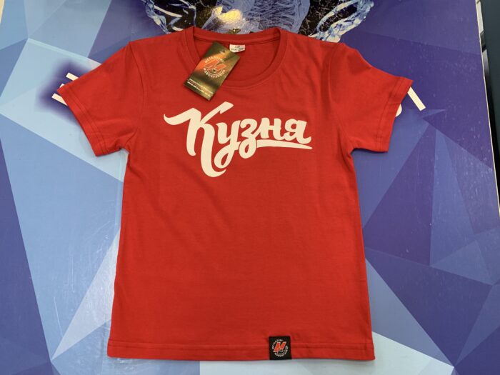 Футболка "Кузня" детская