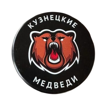 шайба сувенирная Кузнецкие Медведи