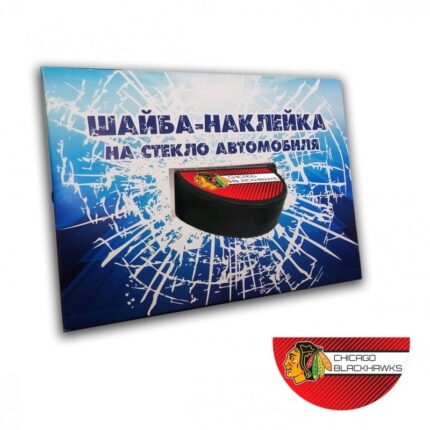 Шайба наклейка на автомобиль Chicago