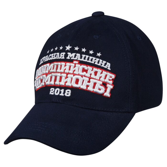 Бейсболка классическая синяя "Олимпийские чемпионы"