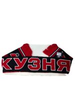 Шарф "Кузнецкие медведи"кузня